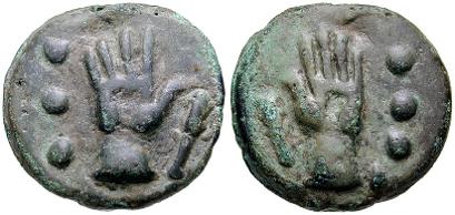 Ancient Sicilian Hand Coin